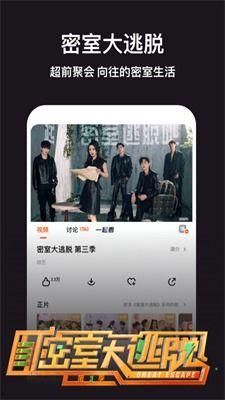 国产精品1区在线观看,独家在线观影盛宴