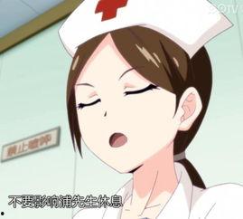 疯狂小桃国产动漫在线观看,国产动漫盛宴，在线观看新篇章