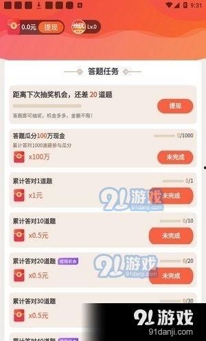 国产短视频高清在线视频,高清在线视频盛宴，尽享视听盛宴新体验