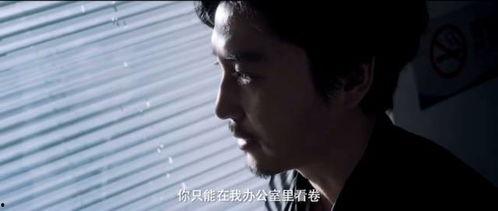 午夜在线国产福利视频,揭秘国产福利视频背后的故事