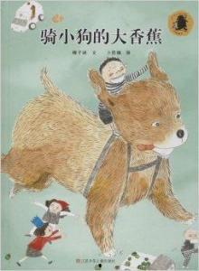 大香蕉人狗国产在线观看,揭秘国产影视的另类魅力