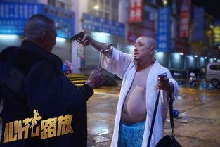 国产鬼怪黄渤在线观看,惊悚奇幻之旅，在线观看等你揭秘