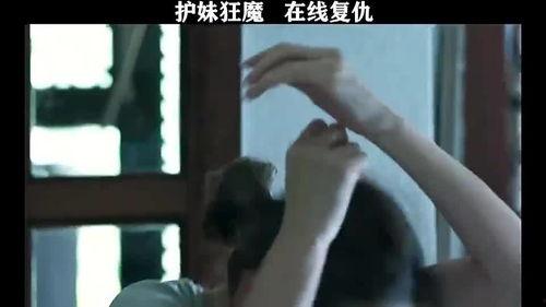 国产韩国日本片在线观看,国产、韩国、日本电影在线观影指南