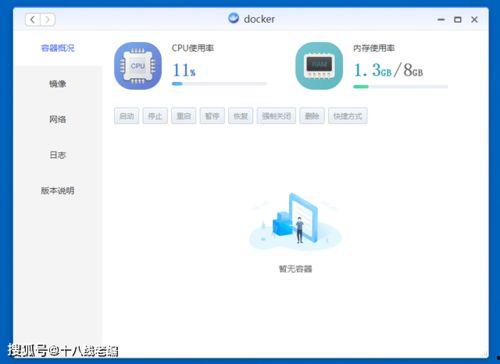 国产在线2839867Z空间,揭秘科技前沿的神秘领域