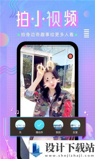 国产成人a在线视频免费