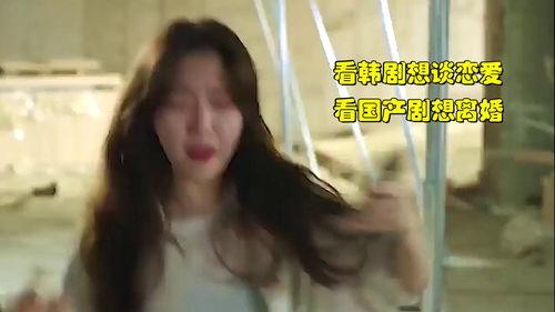 在线视频韩国国产电影,韩国国产电影中的独特魅力