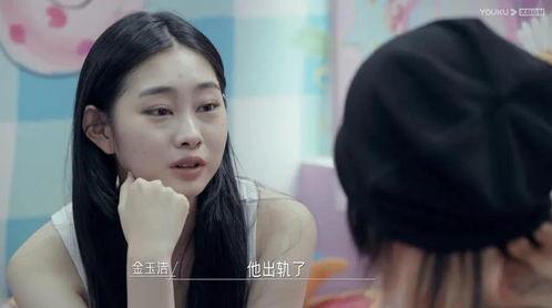 素人综艺国产在线观看,在线观看，笑料不断，情感共鸣