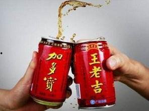 国产91王老吉在线观看